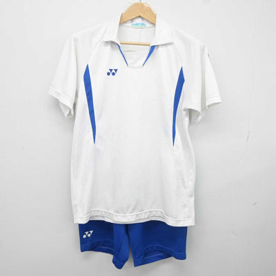 【中古】岡山県 岡山朝日高等学校 男子制服 2点 (体操服 上・体操服 下) sf040789