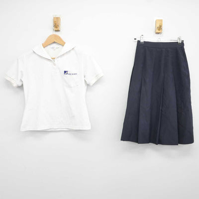 【中古】兵庫県 関西学院中学部 女子制服 2点 (シャツ・スカート) sf040817