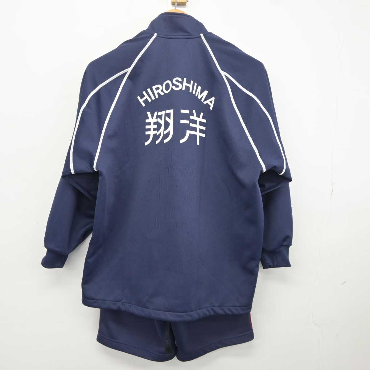 【中古】広島県 広島翔洋高等学校 女子制服 2点 (ジャージ 上・体操服 下) sf040834