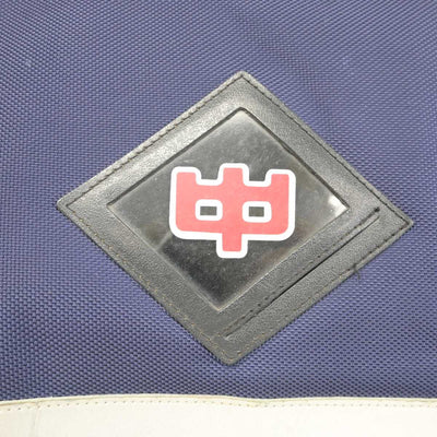 【中古】新潟県 東新潟中学校 女子制服 1点 (カバン) sf040858