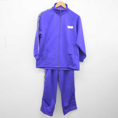 【中古】山形県 山形中央高等学校 女子制服 2点 (ジャージ 上・ジャージ 下) sf040880