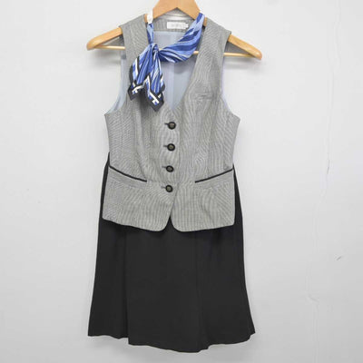 【中古】 事務服 女子制服 3点 (ベスト・スカート) sf040900