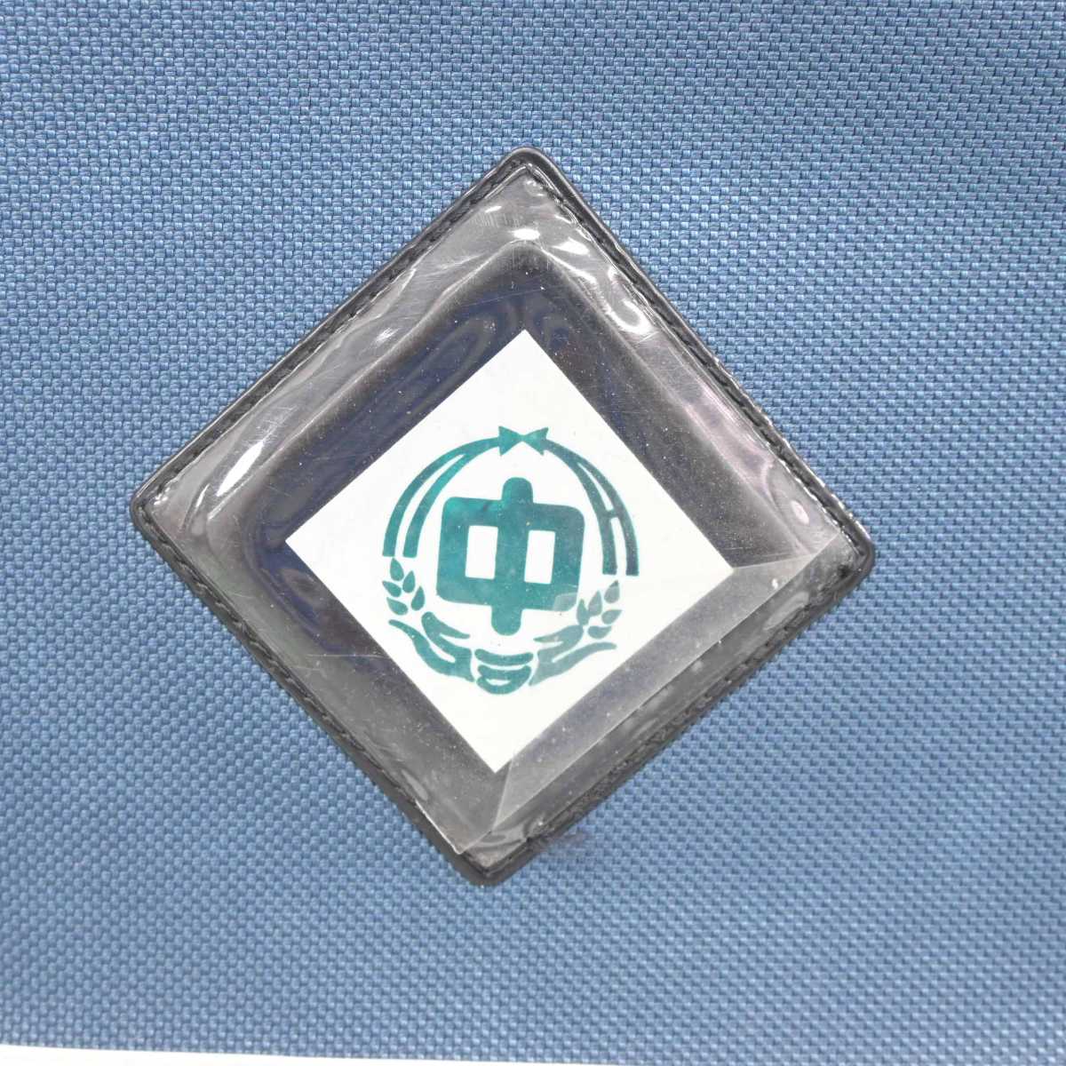 【中古】埼玉県 幡羅中学校 女子制服 1点 (カバン) sf040903