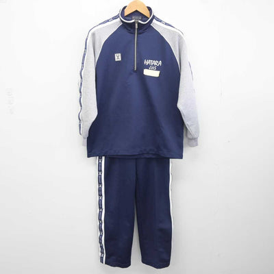 【中古】埼玉県 幡羅中学校 女子制服 2点 (ジャージ 上・ジャージ 下) sf040906