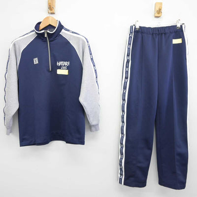 【中古】埼玉県 幡羅中学校 女子制服 2点 (ジャージ 上・ジャージ 下) sf040906