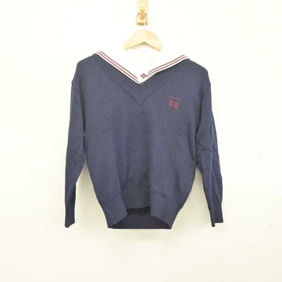 【中古】群馬県 共愛学園中学校 女子制服 2点 (セーラー服・ニット) sf040918