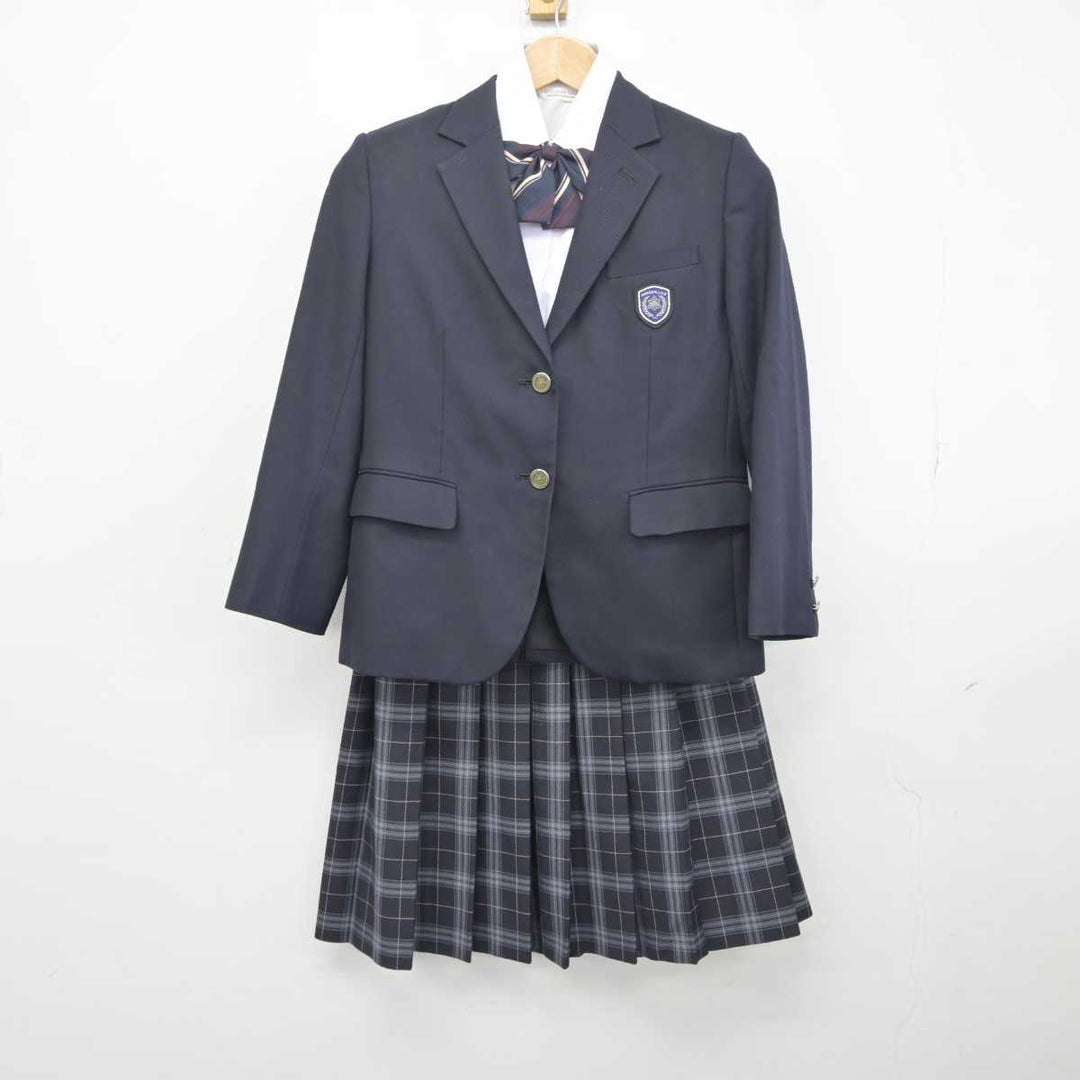 Yahoo!オークション - U570/S1098(中古)東京都 本郷台中学校