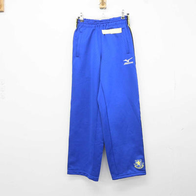 【中古】宮城県 仙台育英学園高等学校 女子制服 2点 (ジャージ 上・ジャージ 下) sf040932