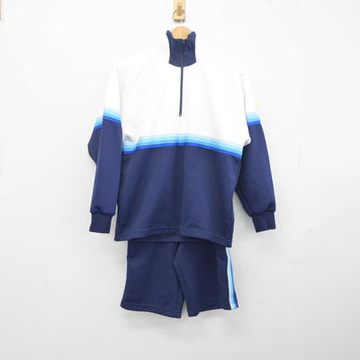 【中古】神奈川県 飯島中学校 女子制服 3点 (ジャージ 上・体操服 上・体操服 下) sf040944