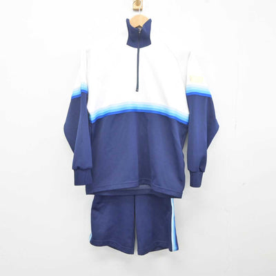 【中古】神奈川県 飯島中学校 女子制服 2点 (ジャージ 上・体操服 下) sf040945