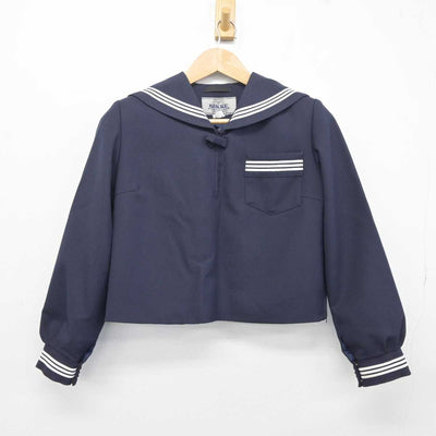 【中古】兵庫県 播磨中学校 女子制服 1点 (セーラー服) sf040964