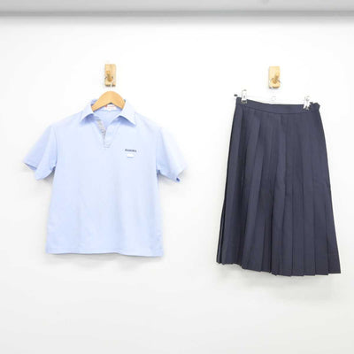 【中古】兵庫県 播磨中学校 女子制服 2点 (シャツ・スカート) sf040967