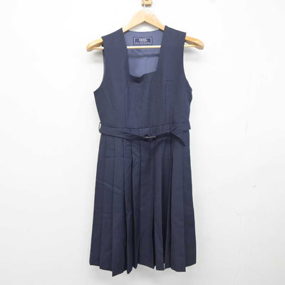 【中古】茨城県 美浦中学校 女子制服 1点 (ジャンパースカート) sf040984