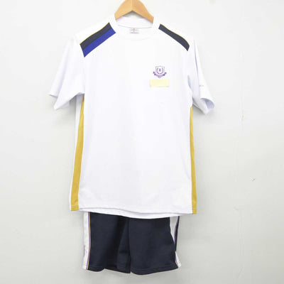 【中古】福岡県 慶成高等学校 女子制服 2点 (体操服 上・体操服 下) sf040988