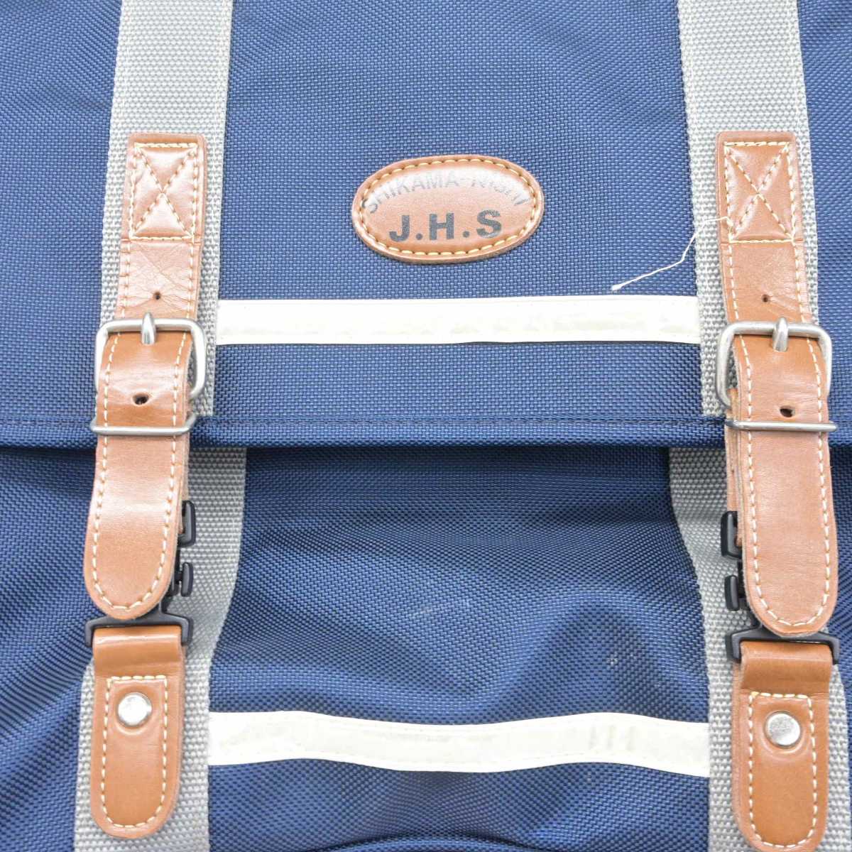 【中古】兵庫県 飾磨西中学校 女子制服 1点 (カバン) sf040990