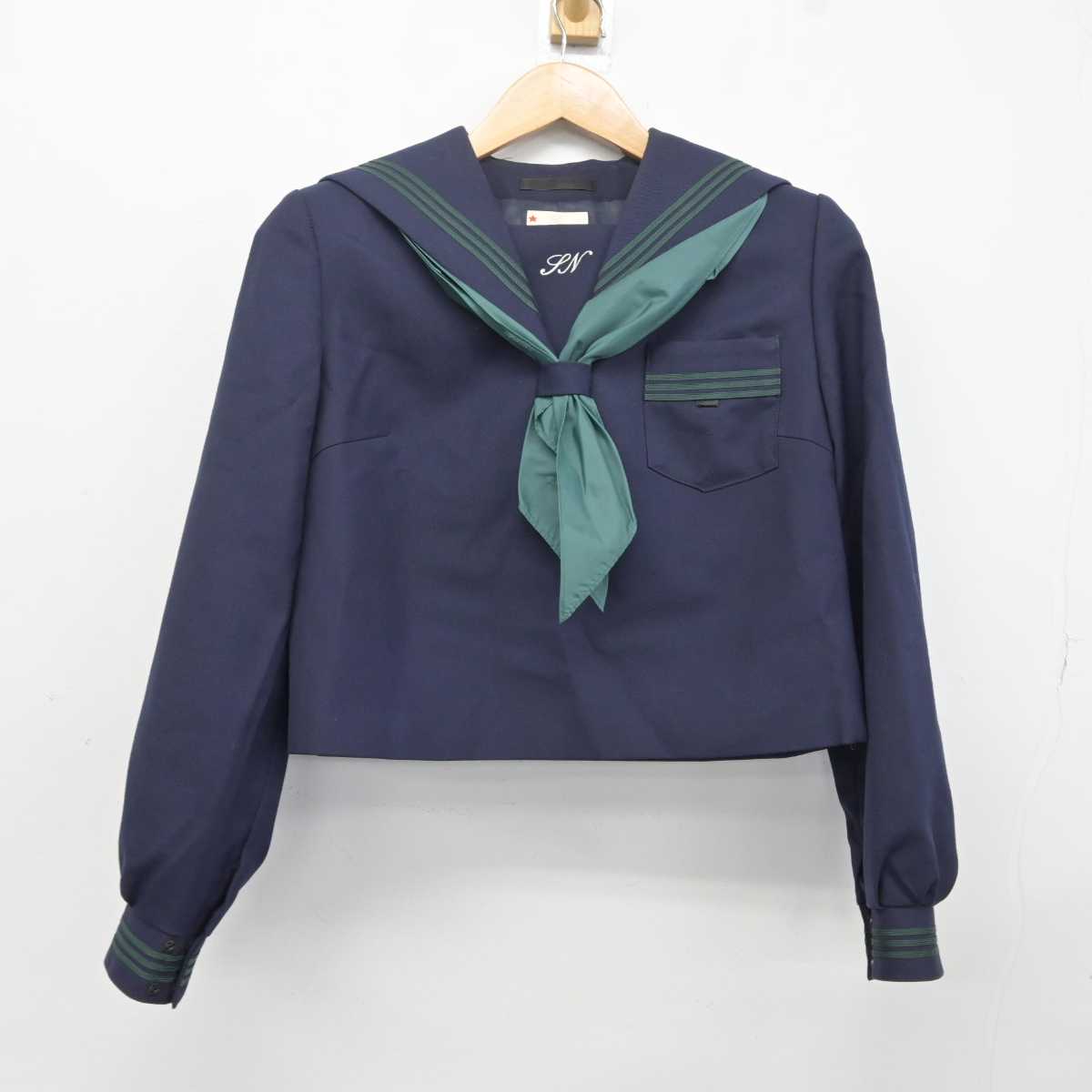 【中古】兵庫県 飾磨西中学校 女子制服 3点 (セーラー服・スカート) sf040991