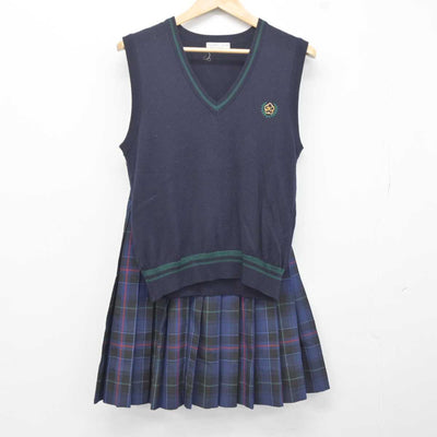 【中古】熊本県 熊本中央高等学校 女子制服 2点 (ニットベスト・スカート) sf041000