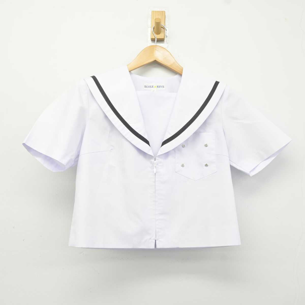 【中古】愛知県 豊明市立栄中学校 女子制服 2点 (セーラー服・スカート) sf041003