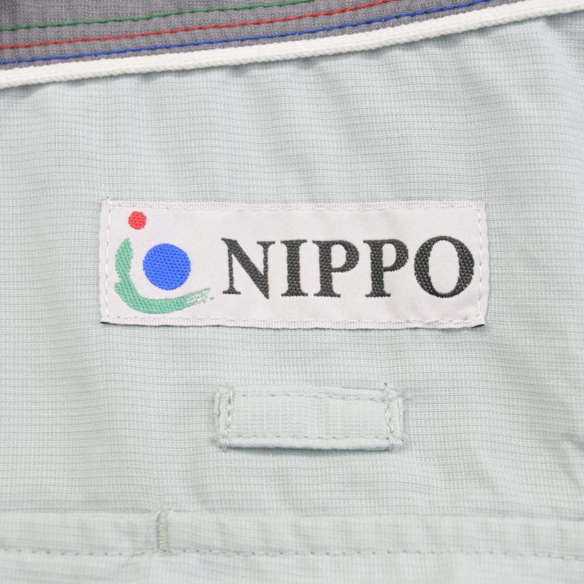 【中古】 （株）NIPPO 男子制服 2点 (ジャケット・シャツ) sf041012