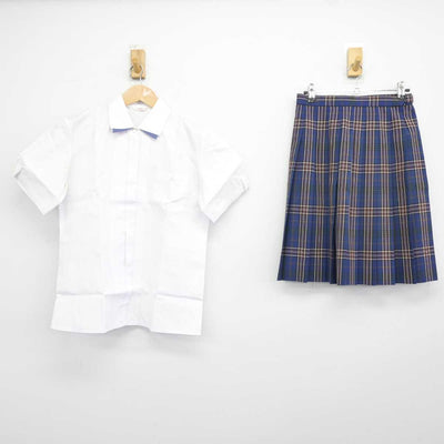 【中古】岡山県 操山高等学校 女子制服 3点 (シャツ・スカート) sf041018