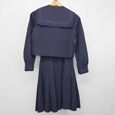 【中古】山梨県 山梨英和中学校 女子制服 3点 (セーラー服・スカート) sf041021