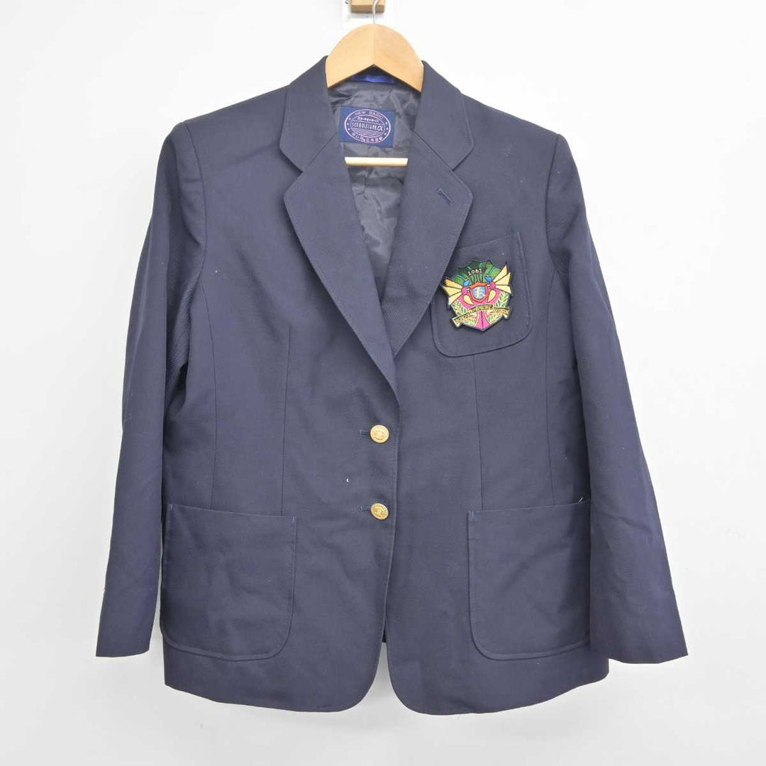 【中古】宮城県 光明支援学校 女子制服 3点 (ブレザー・スカート) sf041025 | 中古制服通販パレイド