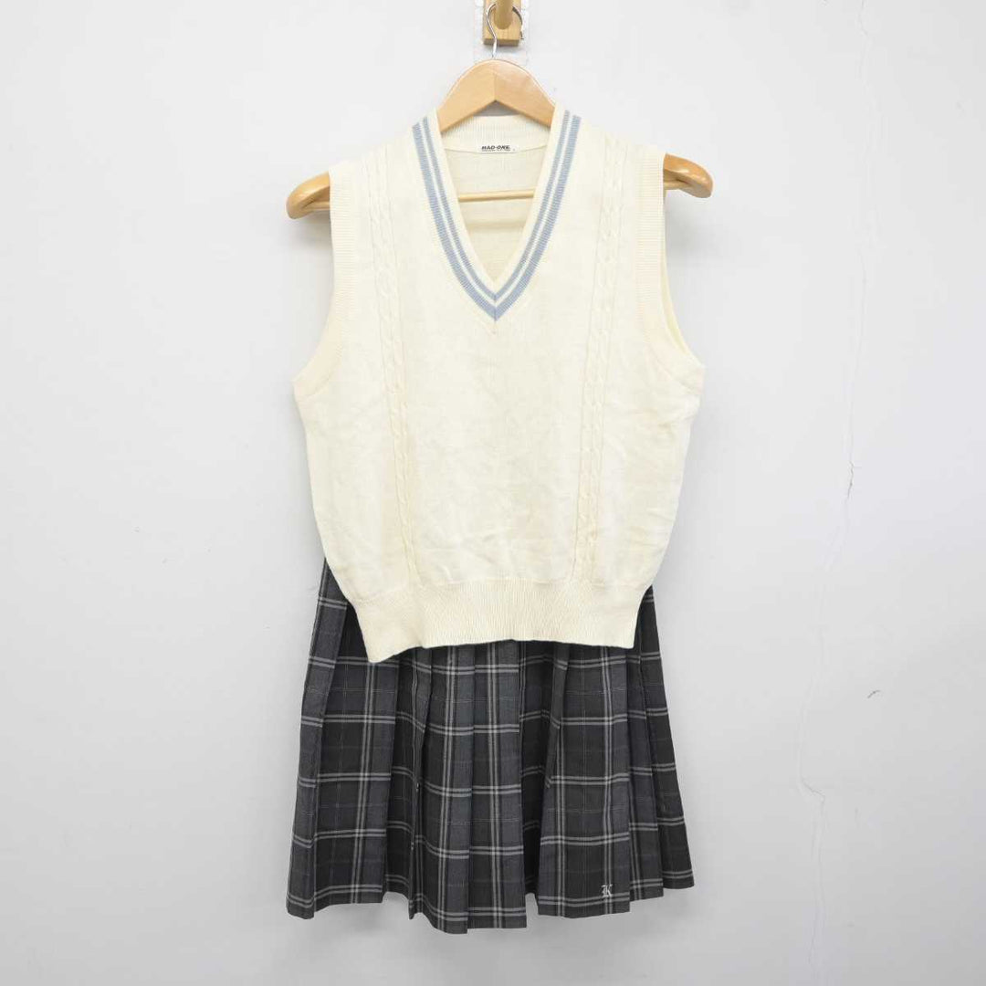 【中古】栃木県 上三川高等学校 女子制服 2点 (ニットベスト・スカート) sf041049