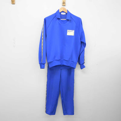 【中古】埼玉県 上青木中学校 女子制服 2点 (ジャージ 上・ジャージ 下) sf041056