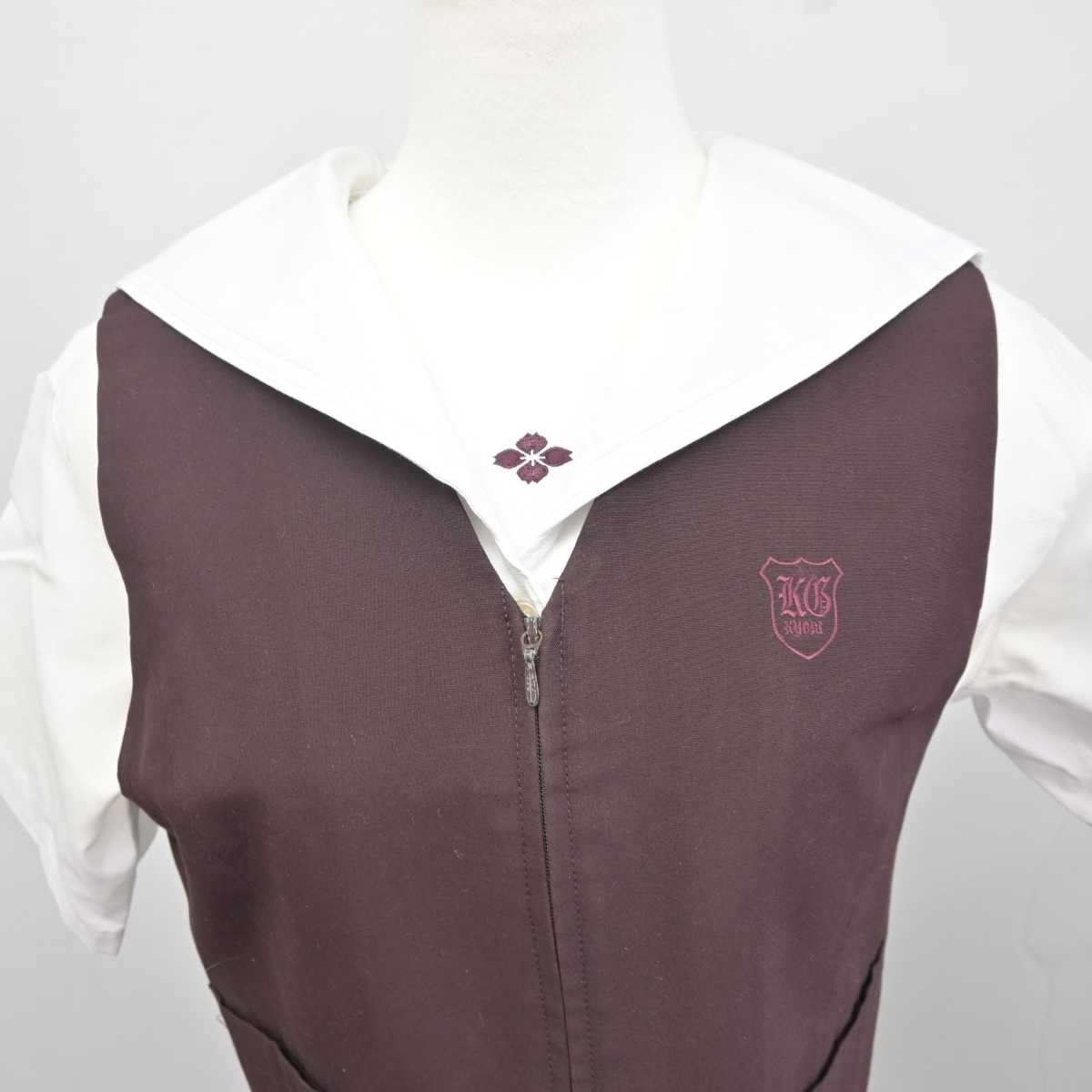 【中古】群馬県 共愛学園高等学校 女子制服 3点 (セーラー服・ベスト・スカート) sf041107