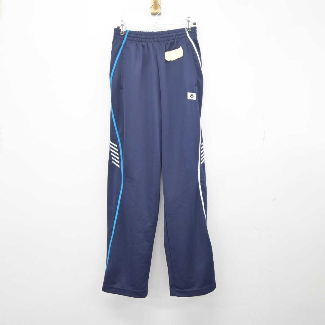 中古】愛知県 星城高等学校 女子制服 2点 (ジャージ 上