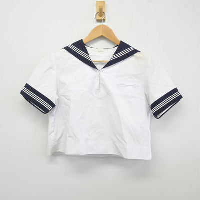 【中古】東京都 豊島岡女子学園中学高等学校 女子制服 2点 (セーラー服) sf041126