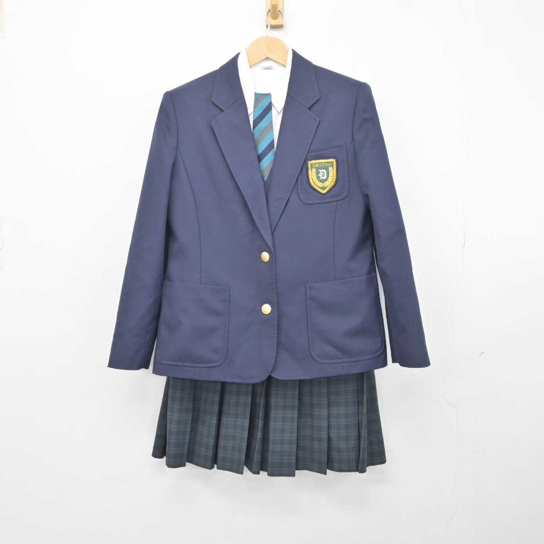 中古】福岡県 第一薬科大学付属高等学校 女子制服 5点 (ブレザー・シャツ・ベスト・スカート) sf041138 | 中古制服通販パレイド