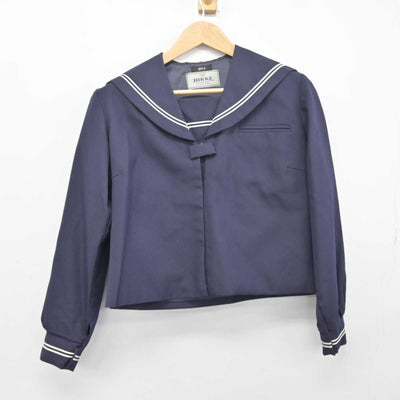 【中古】福井県 藤島高等学校 女子制服 2点 (セーラー服・スカート) sf041153