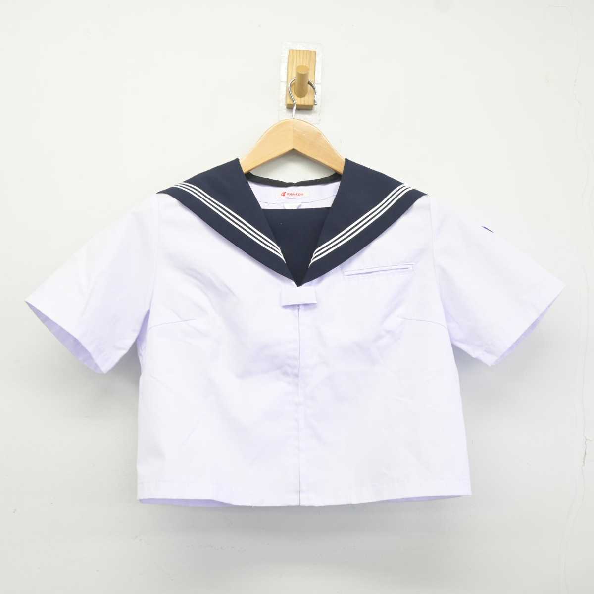 【中古】秋田県 北秋田市立森吉中学校 女子制服 2点 (セーラー服・スカート) sf041171