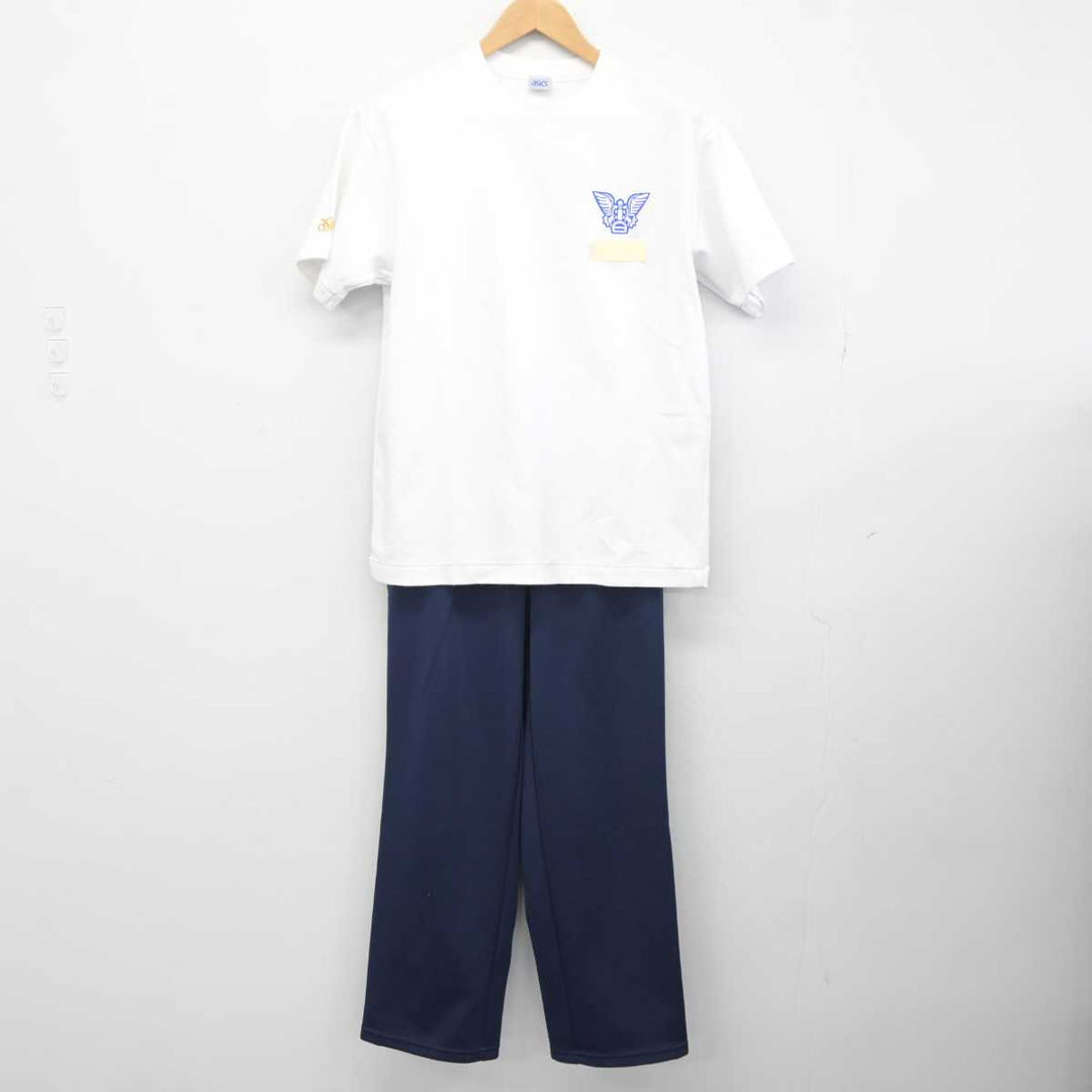 中古】東京都 日本橋高等学校 女子制服 2点 (体操服 上