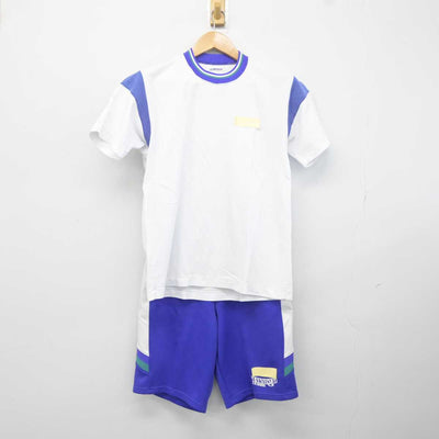 【中古】大阪府 高槻市立第六中学校 女子制服 2点 (体操服 上・体操服 下) sf041189