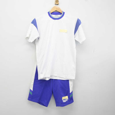 【中古】大阪府 高槻市立第六中学校 女子制服 2点 (体操服 上・体操服 下) sf041190