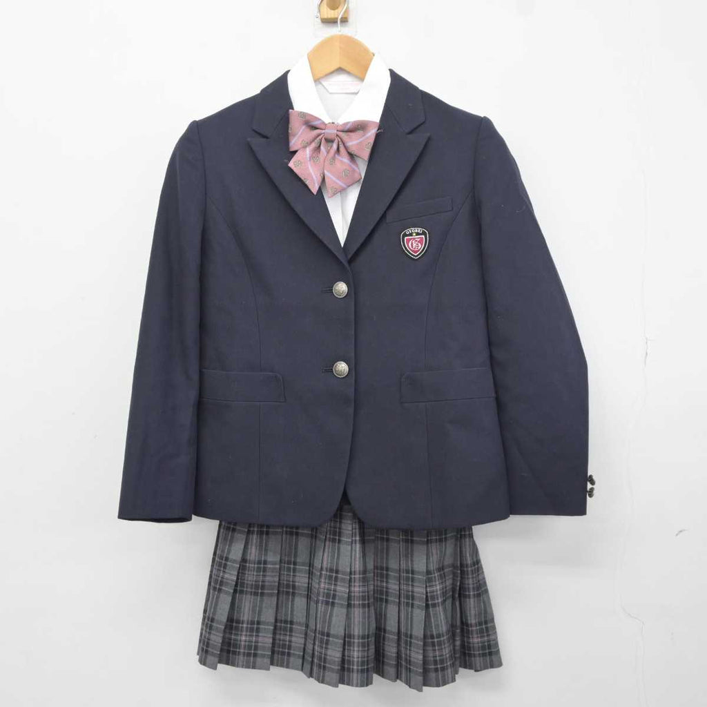 【中古】福岡県 仰星学園高等学校 女子制服 4点 (ブレザー・シャツ・スカート) sf041195