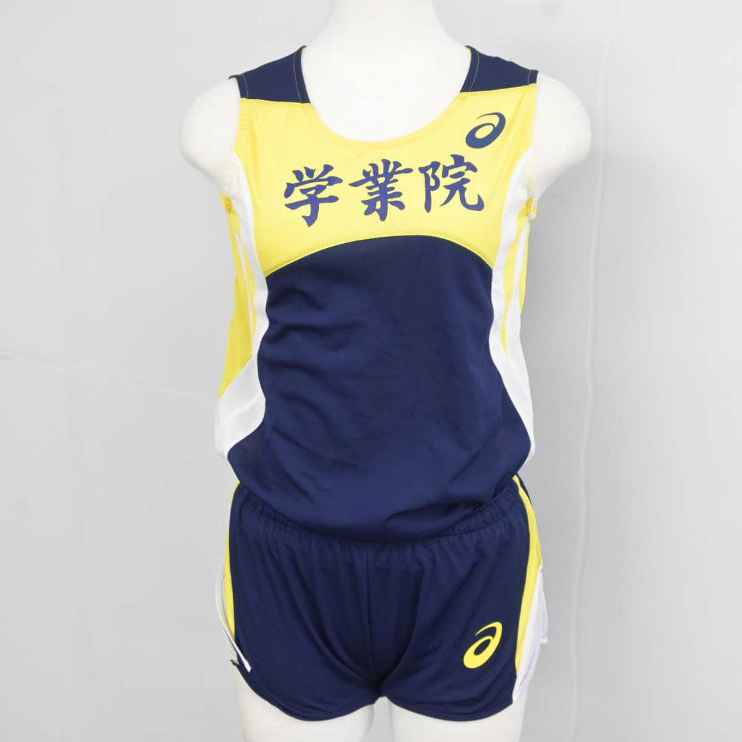 中古】福岡県 学業院中学校/陸上部ユニフォーム 女子制服 2点