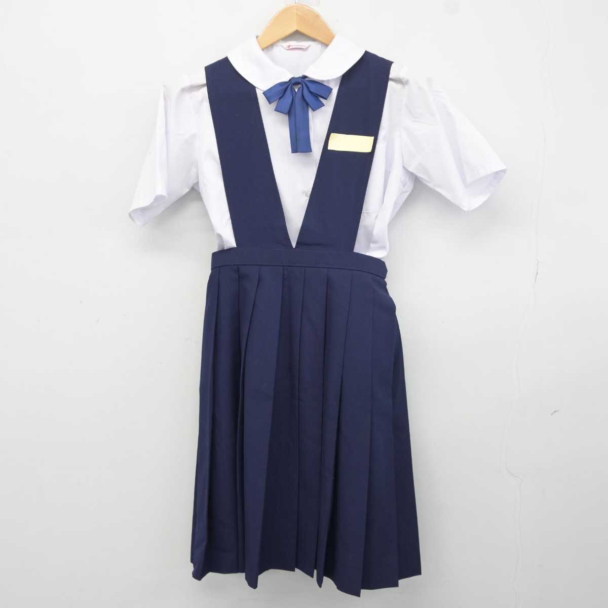 【中古】福岡県 学業院中学校 女子制服 3点 (シャツ・ジャンパースカート) sf041220