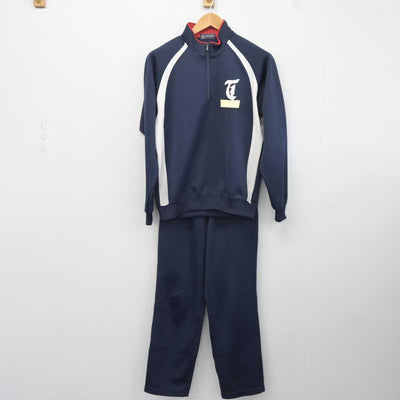 【中古】福岡県 槻田中学校 女子制服 3点 (ジャージ 上・ジャージ 下・体操服 下) sf041227