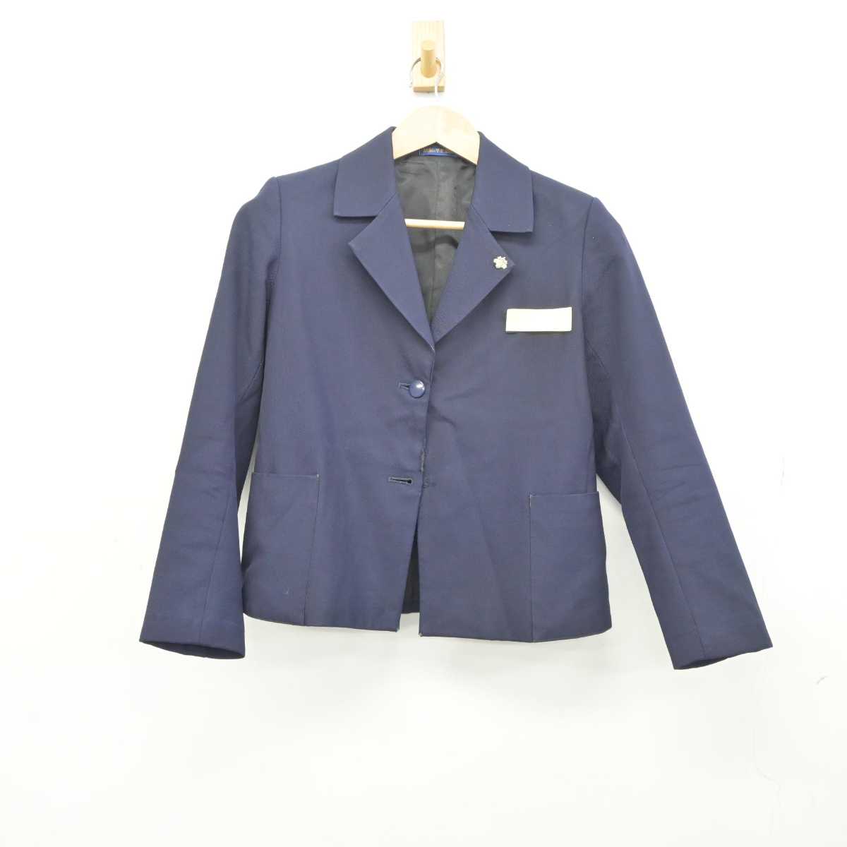 【中古】山梨県 山梨大学教育学部附属中学校 女子制服 2点 (ブレザー) sf041240