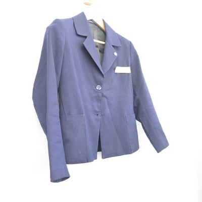 【中古】山梨県 山梨大学教育学部附属中学校 女子制服 2点 (ブレザー) sf041240