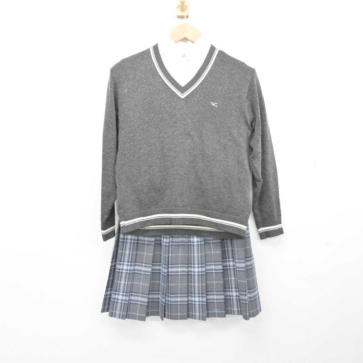 O543 兵庫県 神戸学院大学附属高校 旧制服 セーラー服 上下