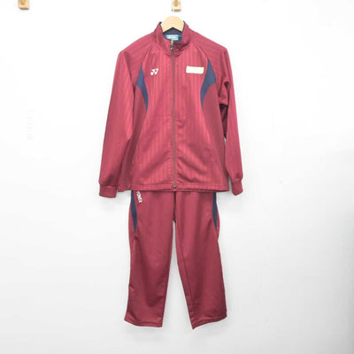 【中古】埼玉県 不動岡高等学校 女子制服 2点 (ジャージ 上・ジャージ 下) sf041253