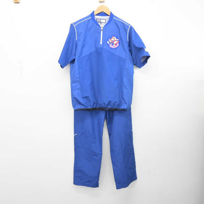 【中古】宮城県 聖和学園高等学校/ソフトボール部 女子制服 2点 (部活ユニフォーム 上・部活ユニフォーム 下) sf041262