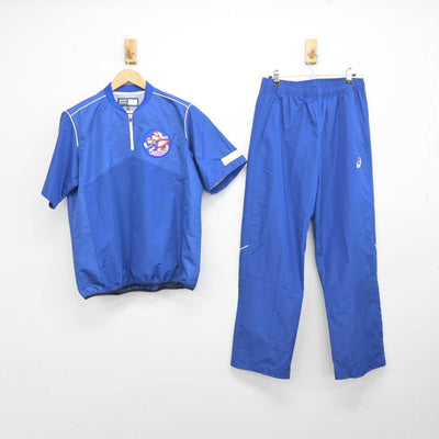 【中古】宮城県 聖和学園高等学校/ソフトボール部 女子制服 2点 (部活ユニフォーム 上・部活ユニフォーム 下) sf041262