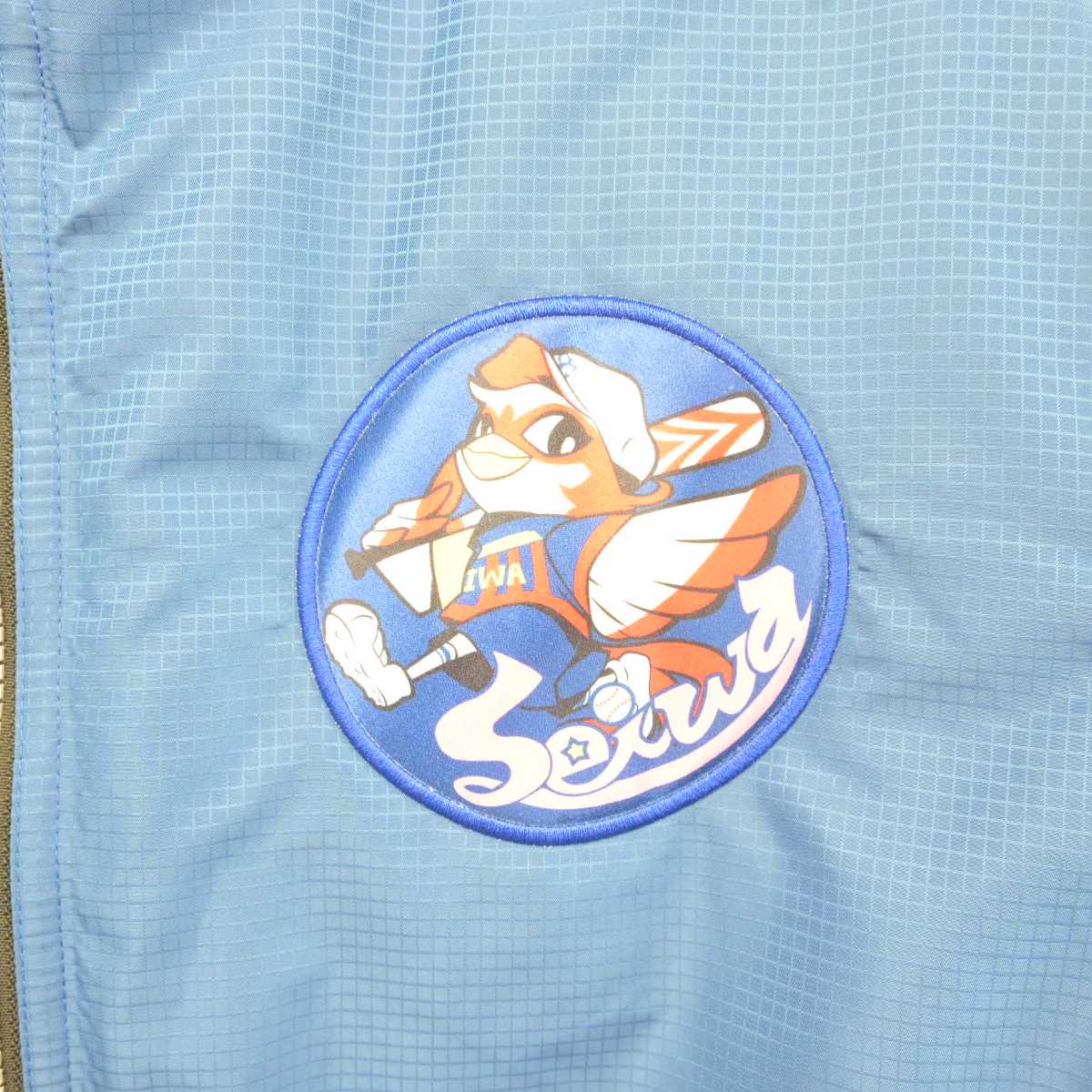 【中古】宮城県 聖和学園高等学校/ソフトボール部 女子制服 1点 (部活ユニフォーム 上) sf041263