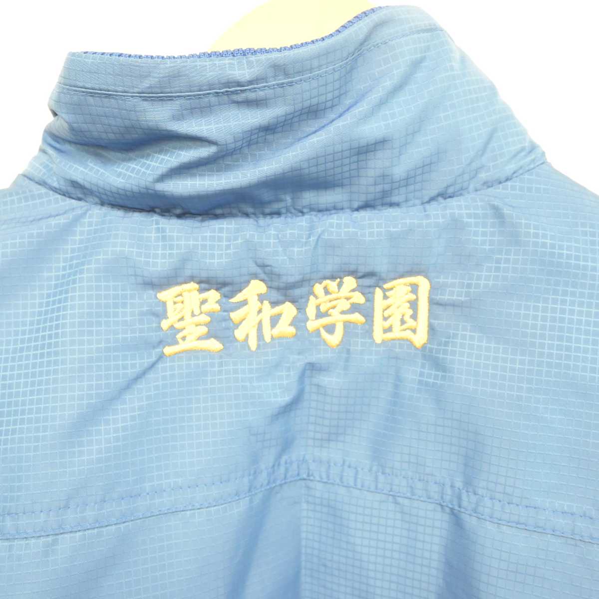 【中古】宮城県 聖和学園高等学校/ソフトボール部 女子制服 1点 (部活ユニフォーム 上) sf041263