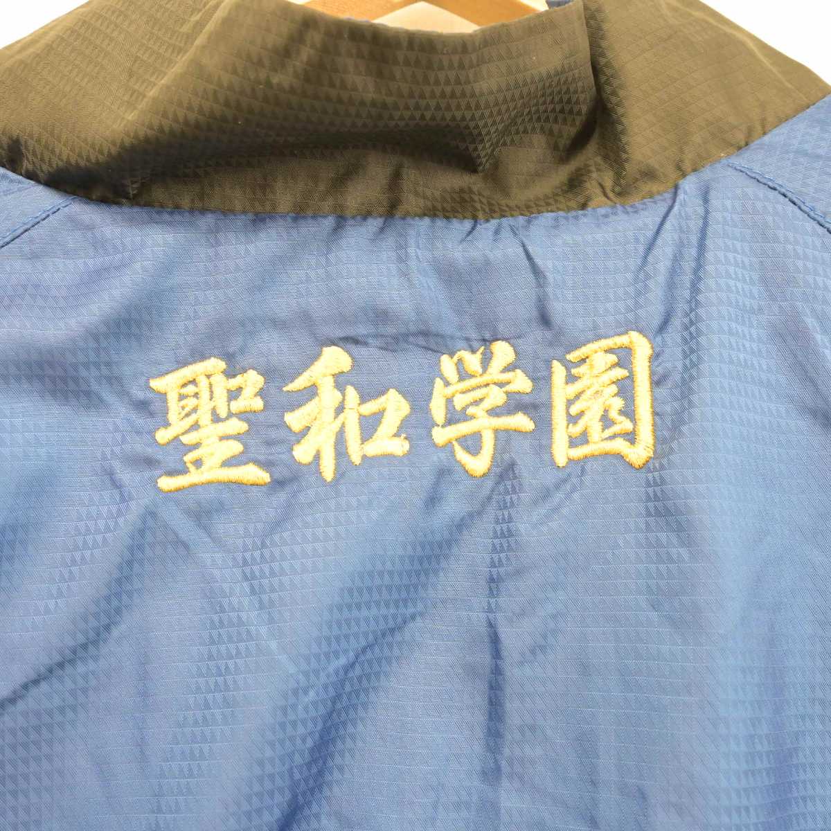 【中古】宮城県 聖和学園高等学校/ソフトボール部 女子制服 1点 (部活ユニフォーム 上) sf041264